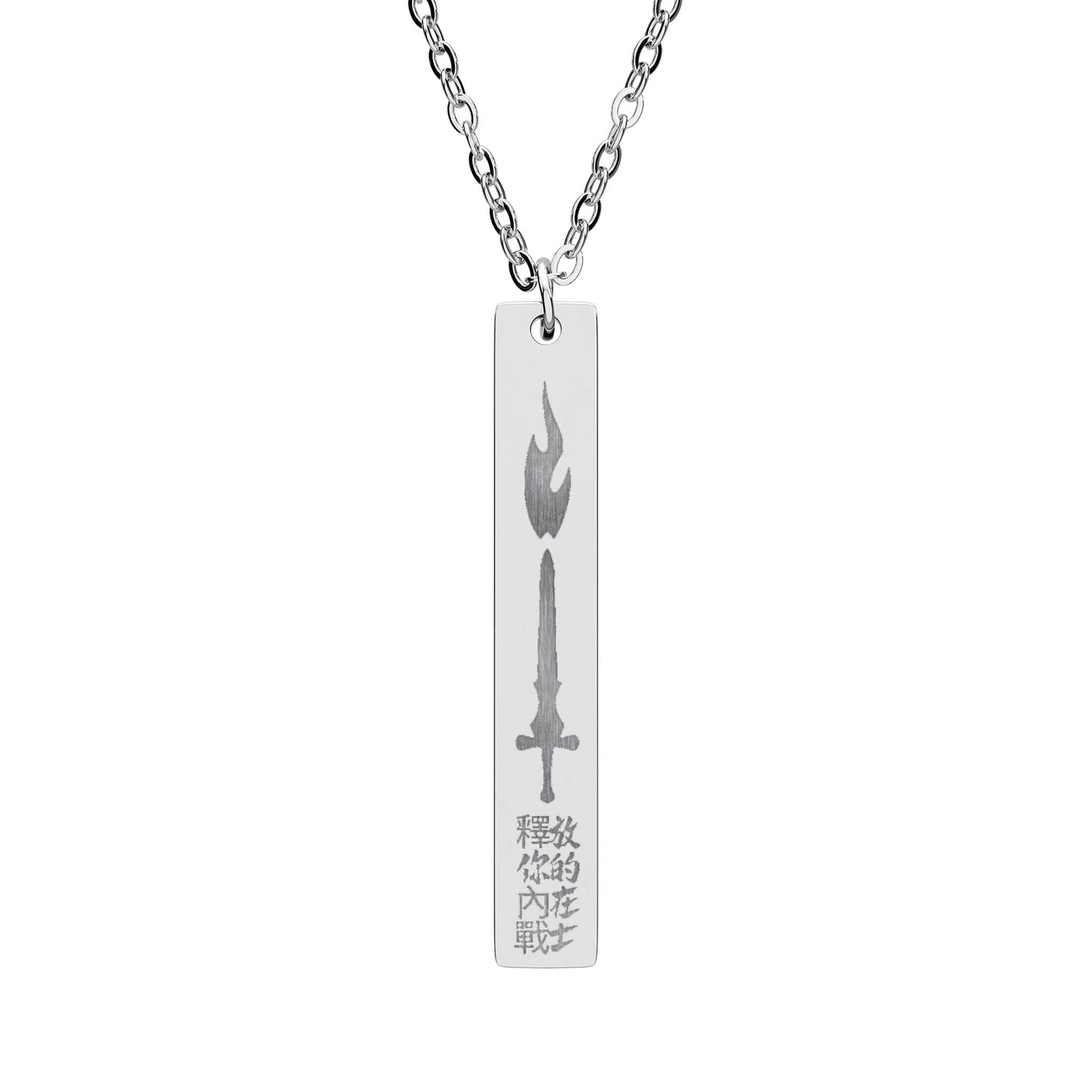 GTVT Defining Mark Sword and Flame Pendant Surgical Grade Stainless Steel Necklace