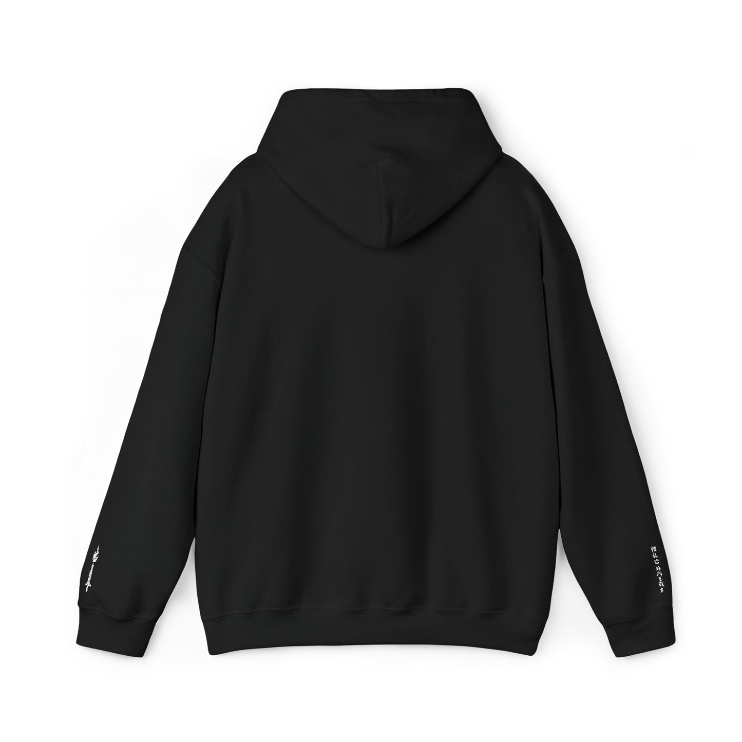 GTVT Uninterrupted Pullover Hoodie with Minimalist Chest Branding