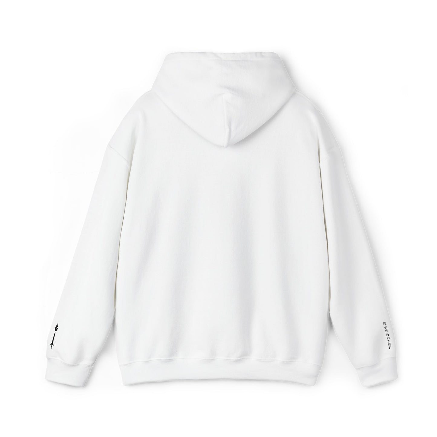 GTVT | Ethos | Uninterrupted Pullover Hoodie