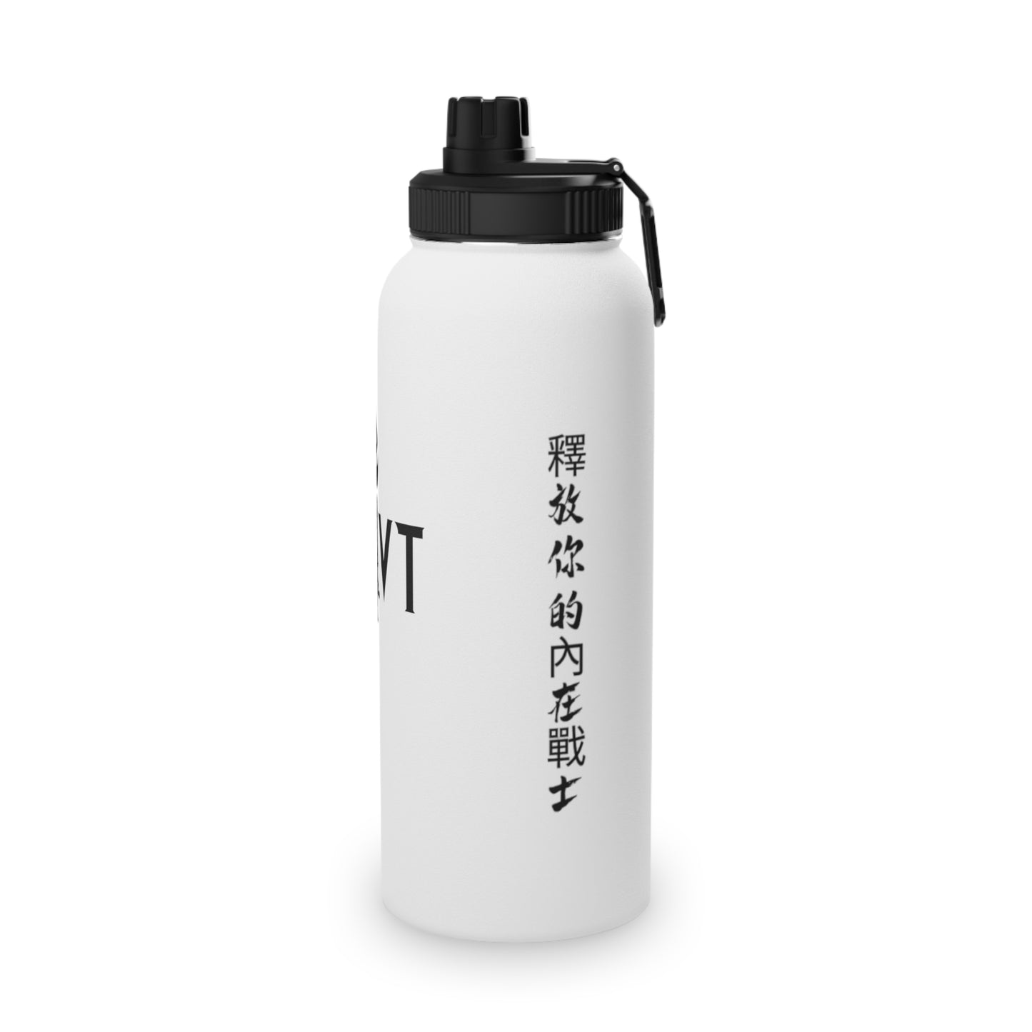 GTVT | Stainless Steel Bottle