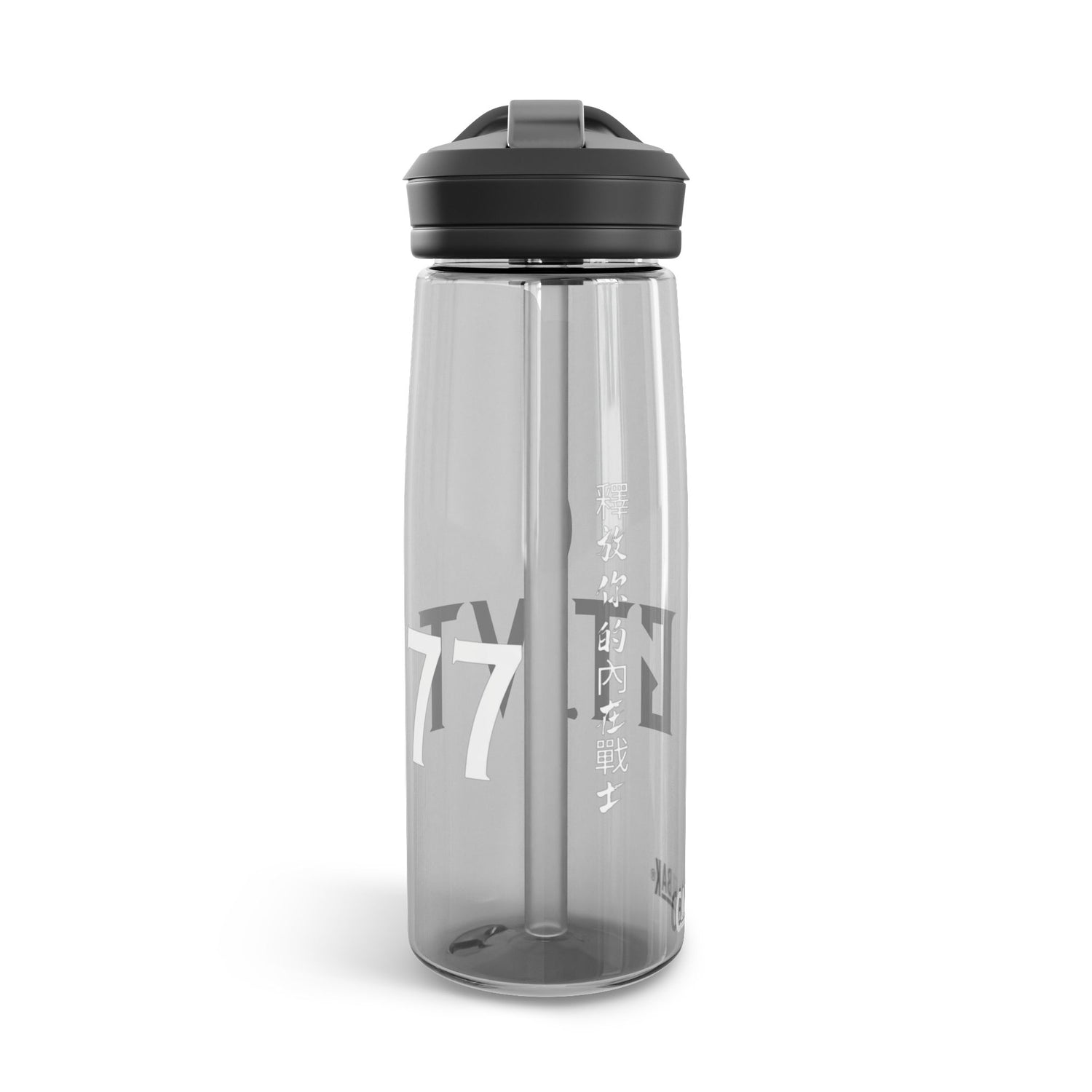 GTVT Ethos 77 CamelBak Eddy Water Bottle - 25oz Performance Gear for MMA, CrossFit, Weightlifting and Training