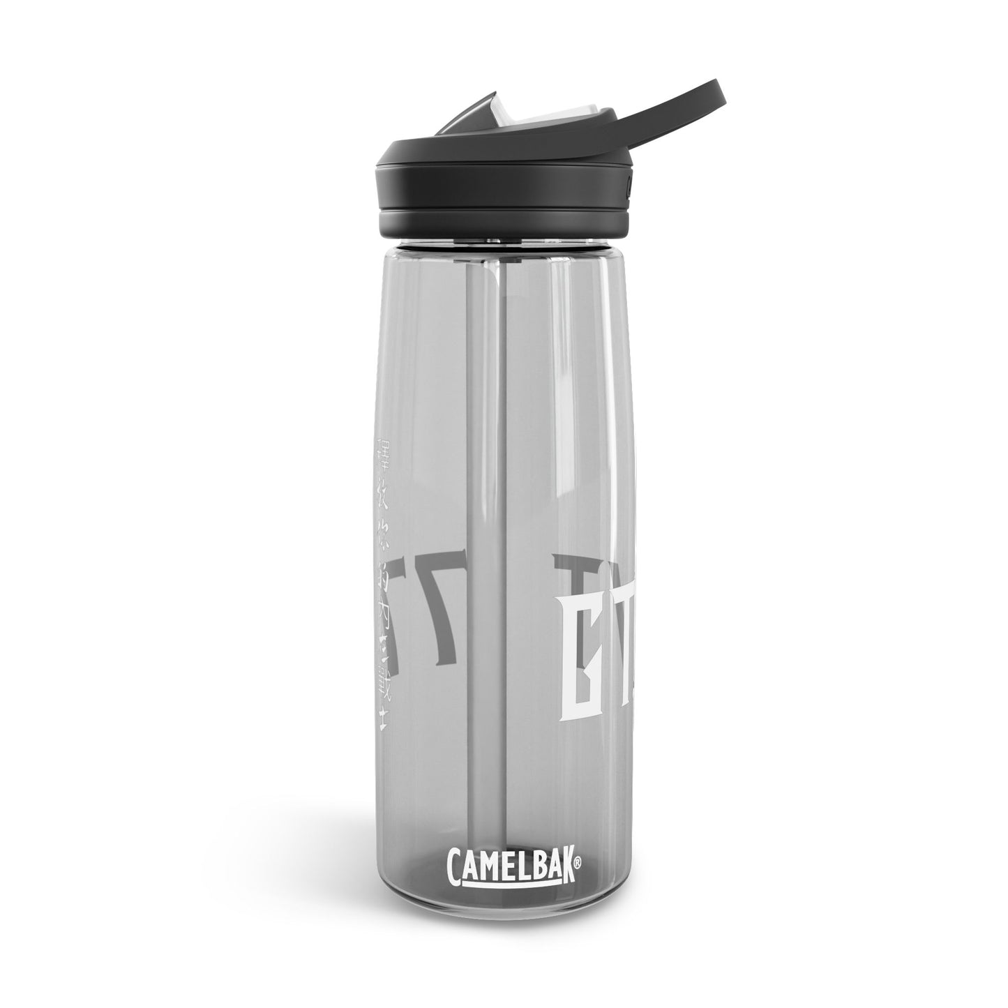GTVT Ethos 77 CamelBak Eddy Water Bottle - 25oz Performance Gear for MMA, CrossFit, Weightlifting and Training
