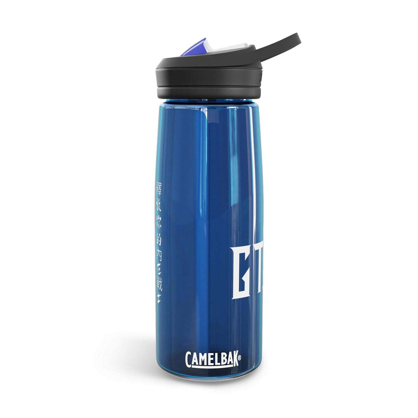 GTVT Ethos 77 CamelBak Eddy Water Bottle - 25oz Performance Gear for MMA, CrossFit, Weightlifting and Training
