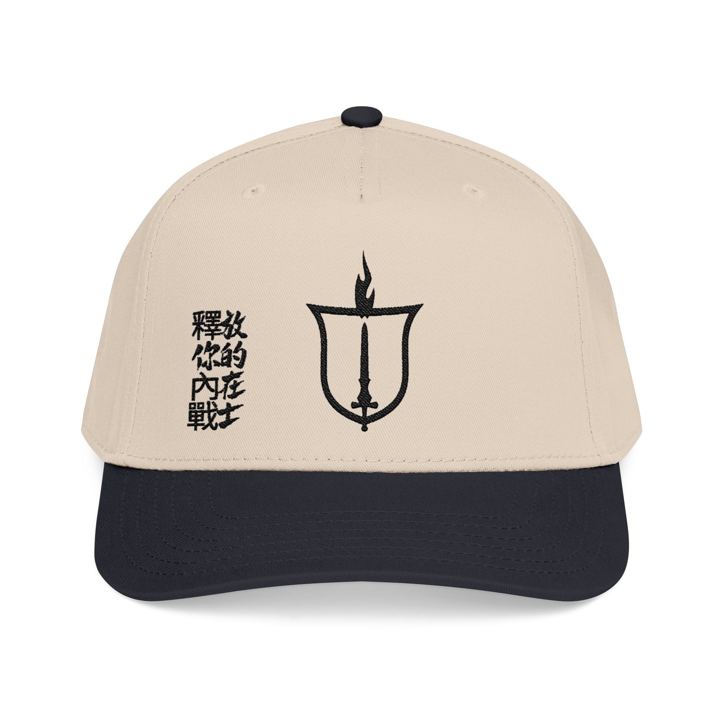 GTVT Ethos Sword and Shield Warrior Cap Cream and Forest Green Vintage Baseball Hat