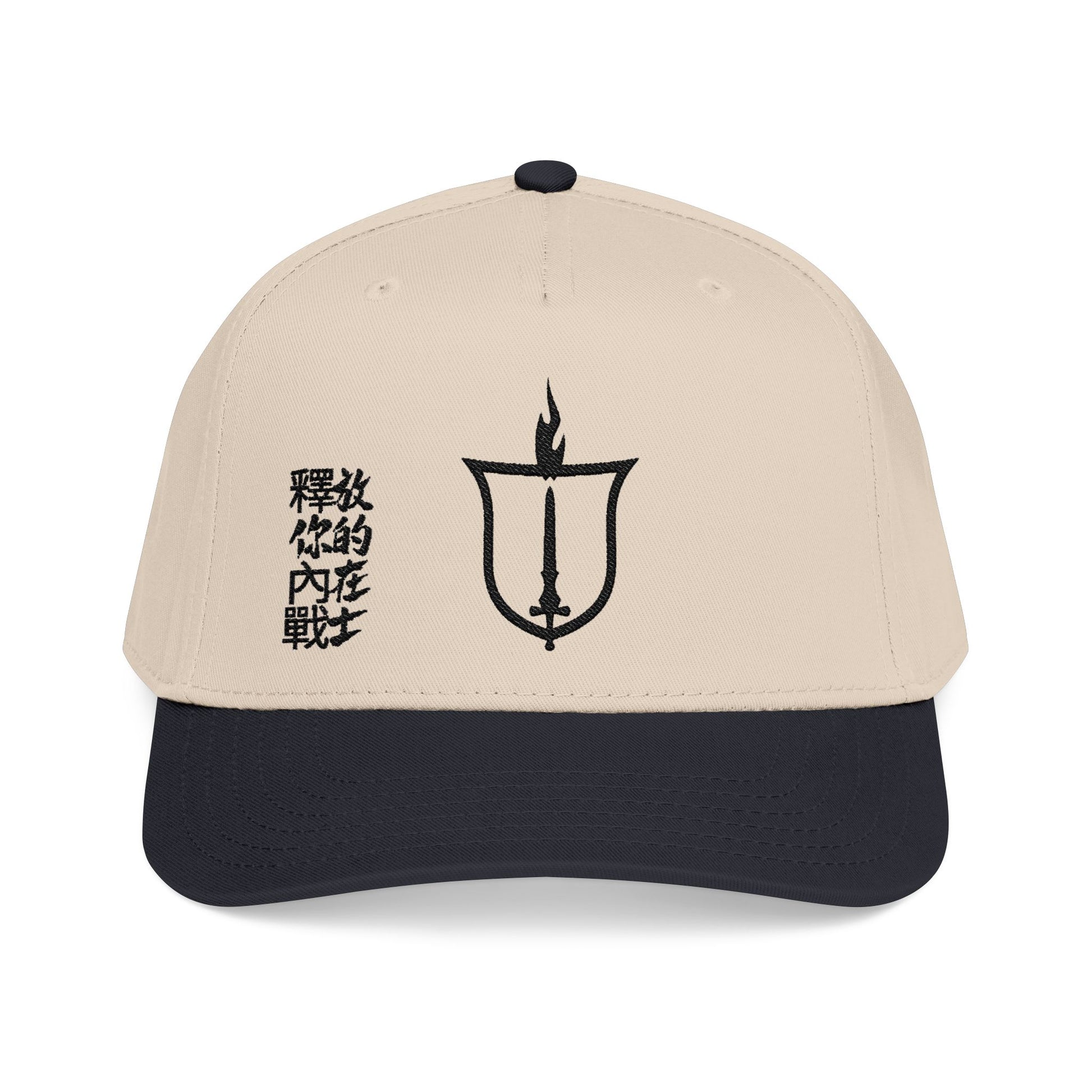 GTVT Ethos Sword and Shield Warrior Cap Cream and Forest Green Vintage Baseball Hat