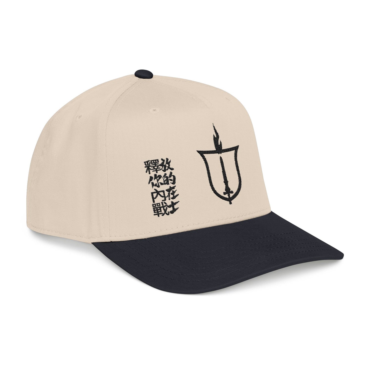 GTVT Ethos Sword and Shield Warrior Cap Cream and Black Vintage Baseball Hat