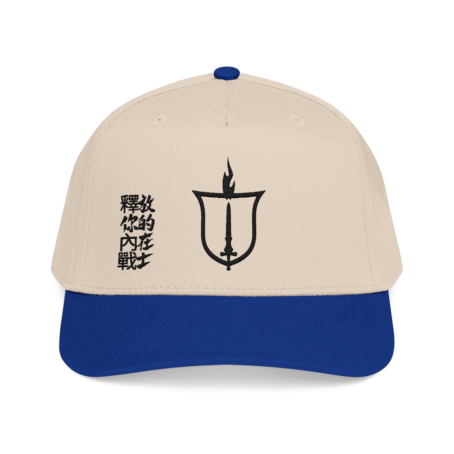 GTVT Ethos Sword and Shield Warrior Cap Cream and Forest Green Vintage Baseball Hat