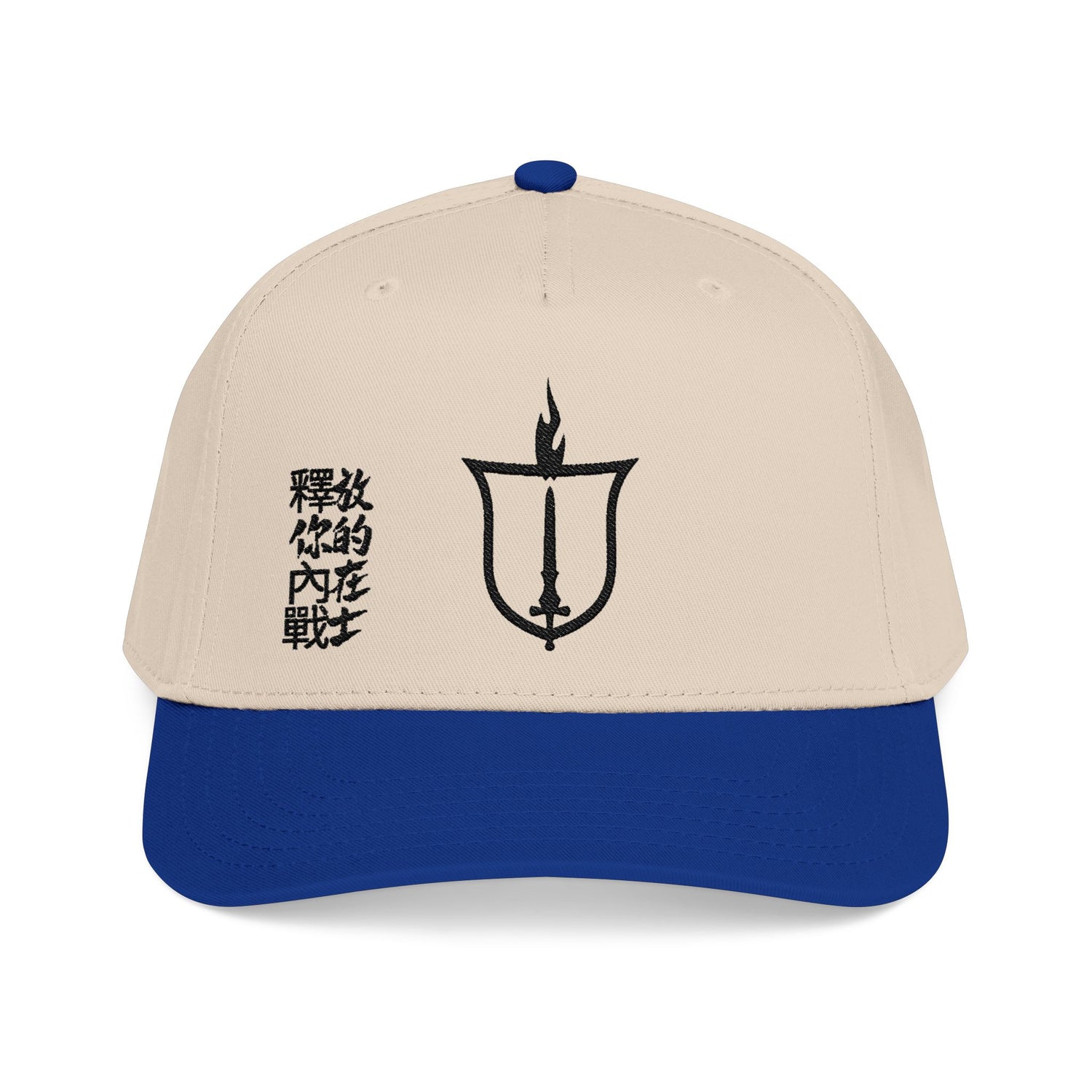 GTVT Ethos Sword and Shield Warrior Cap Cream and Forest Green Vintage Baseball Hat
