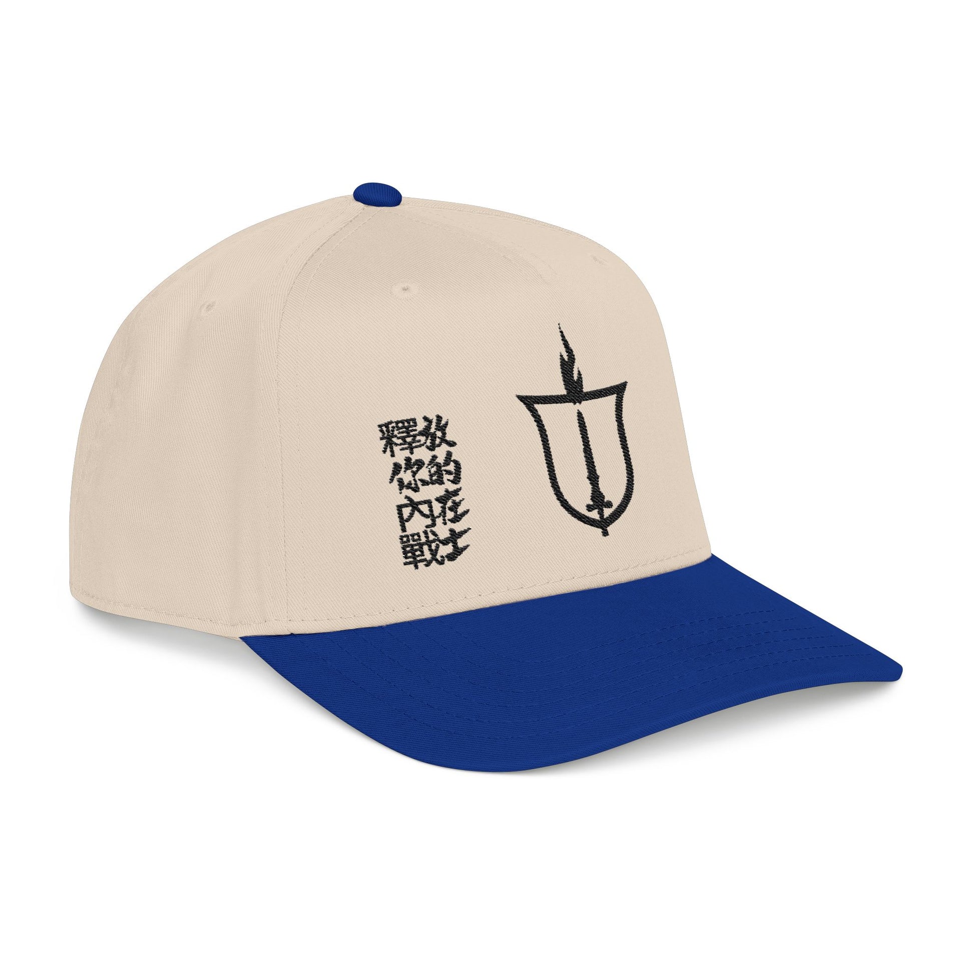 GTVT Ethos Sword and Shield Warrior Cap Cream and Blue Vintage Baseball Hat