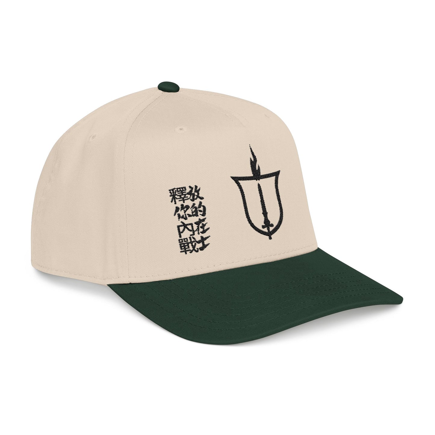 GTVT Ethos Sword and Shield Warrior Cap Cream and Forest Green Vintage Baseball Hat