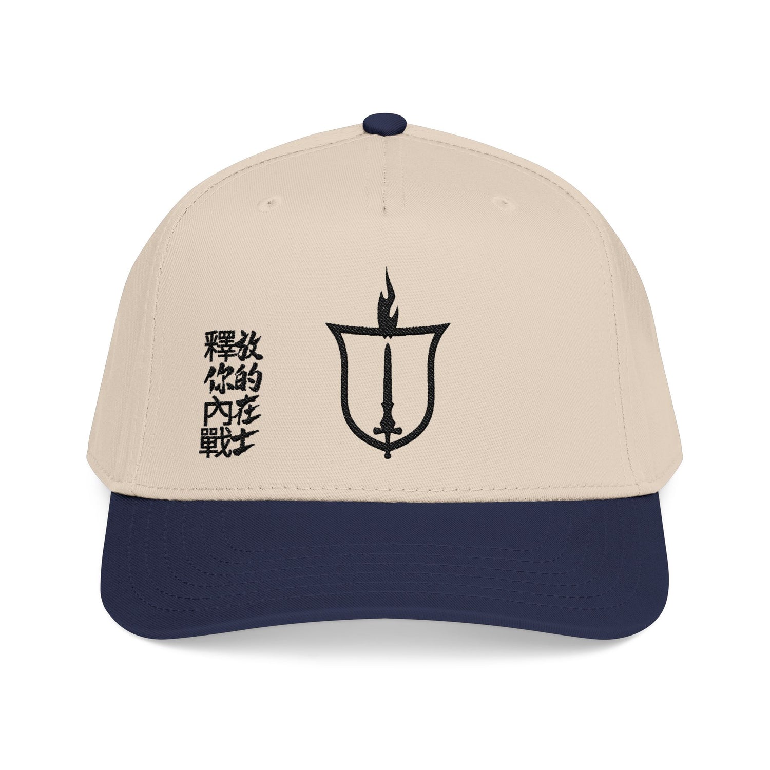 GTVT Ethos Sword and Shield Warrior Cap Cream and Forest Green Vintage Baseball Hat