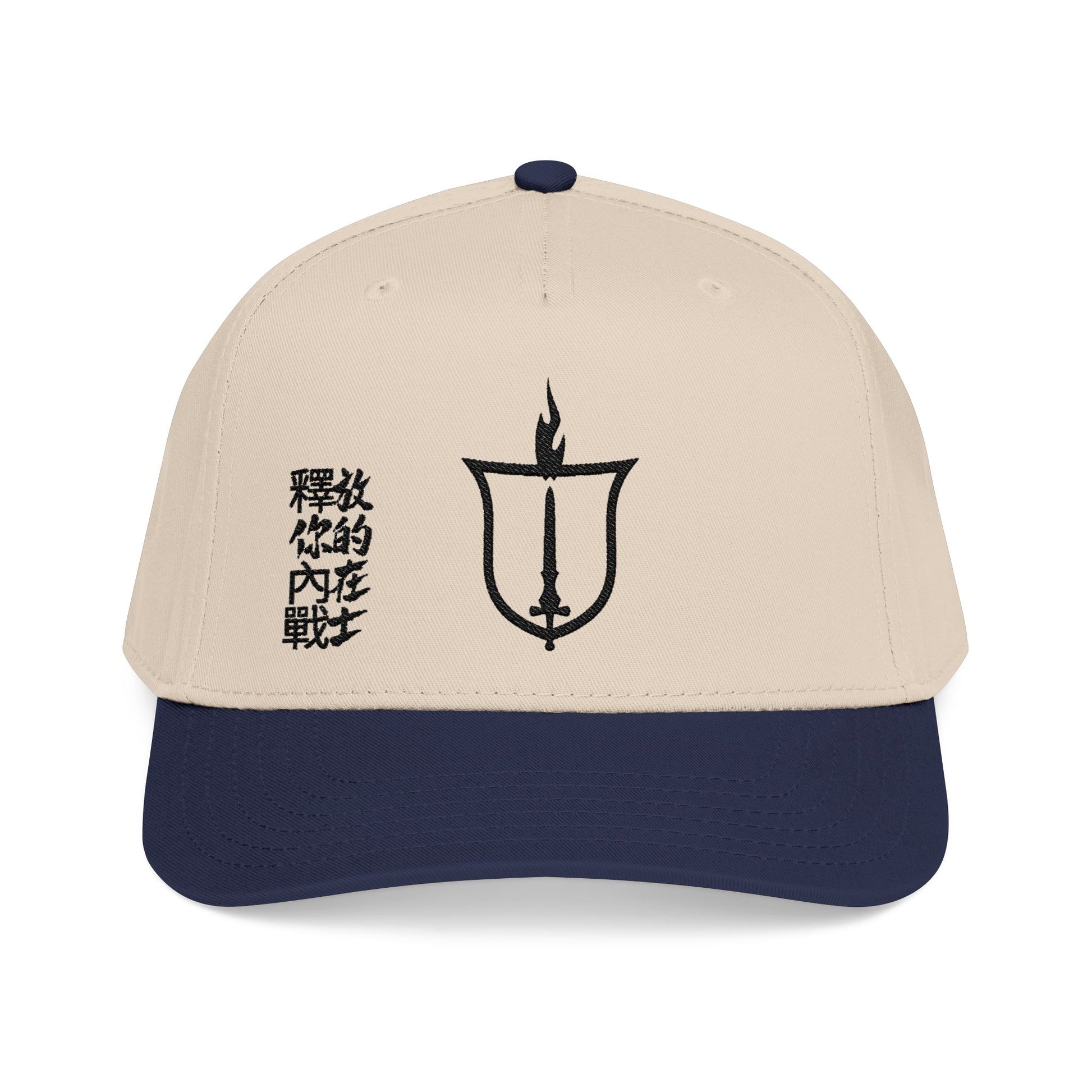 GTVT Ethos Sword and Shield Warrior Cap Cream and Forest Green Vintage Baseball Hat