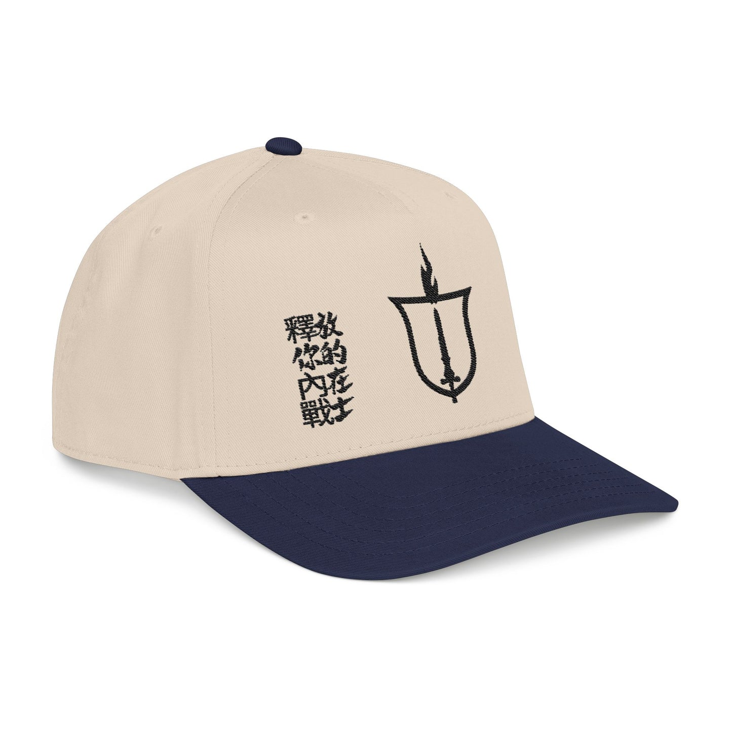 GTVT Ethos Sword and Shield Warrior Cap Cream and Navy Vintage Baseball Hat
