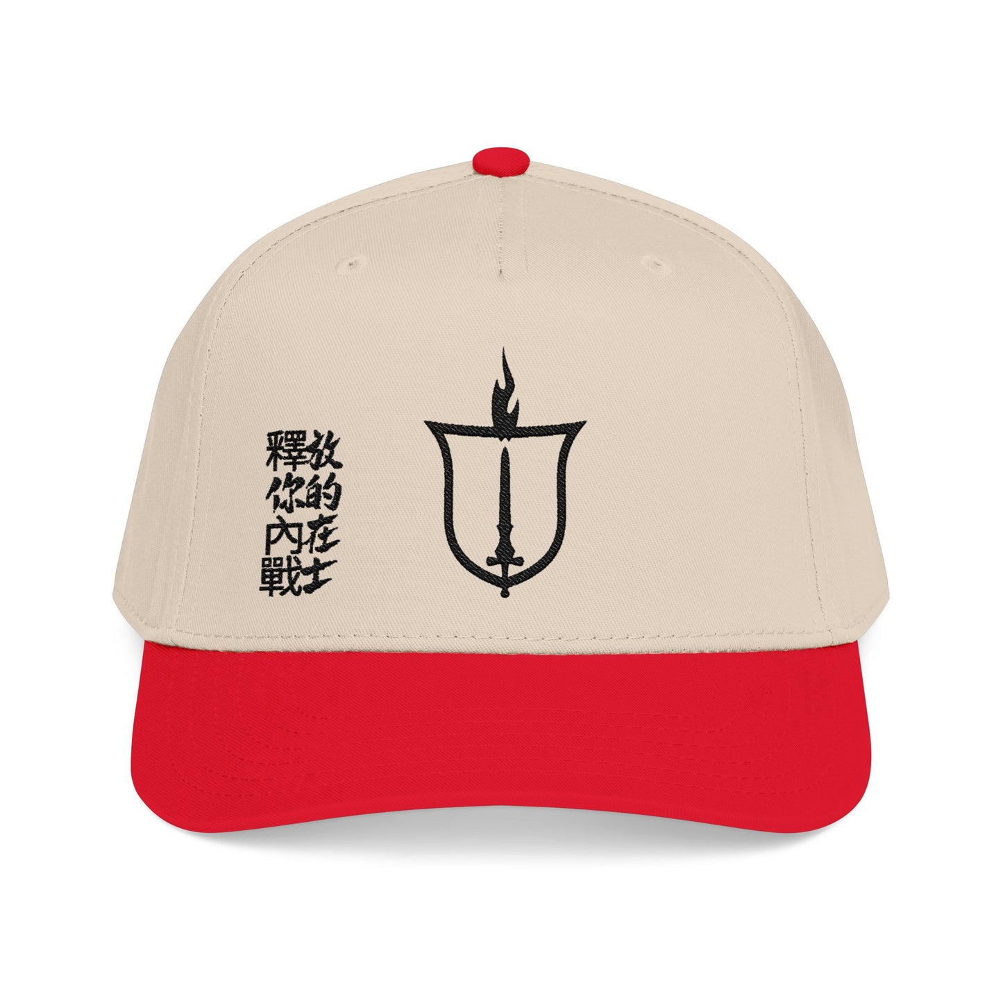 GTVT Ethos Sword and Shield Warrior Cap Cream and Forest Green Vintage Baseball Hat