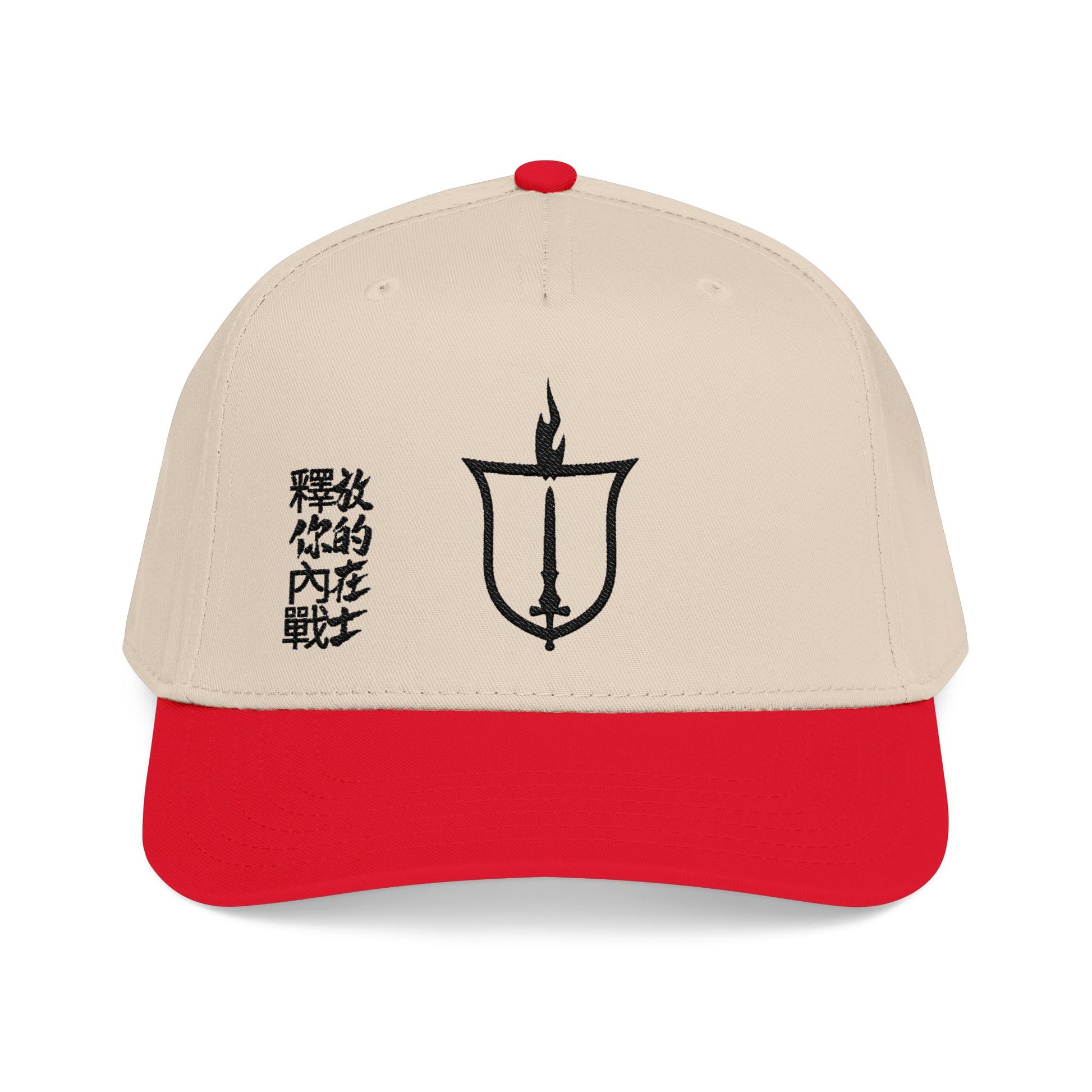 GTVT Ethos Sword and Shield Warrior Cap Cream and Forest Green Vintage Baseball Hat