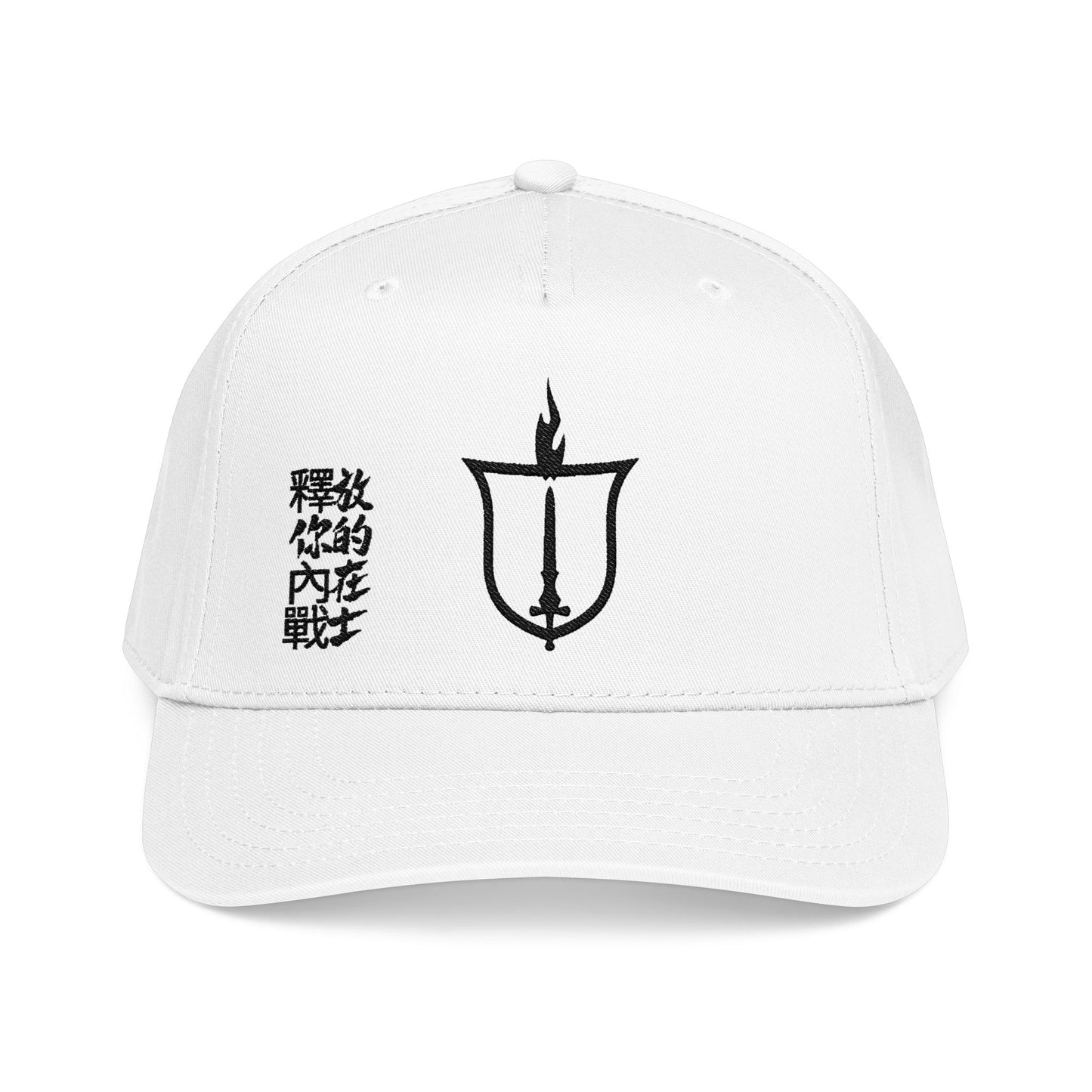 GTVT Ethos Sword and Shield Warrior Cap Cream and Forest Green Vintage Baseball Hat