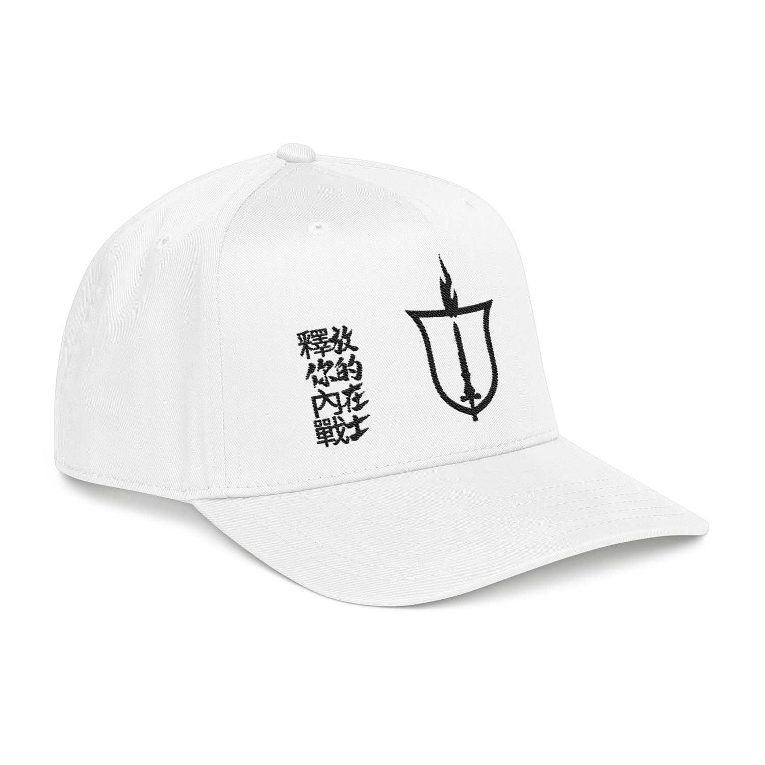GTVT Ethos Sword and Shield Warrior Cap Cream and White Vintage Baseball Hat