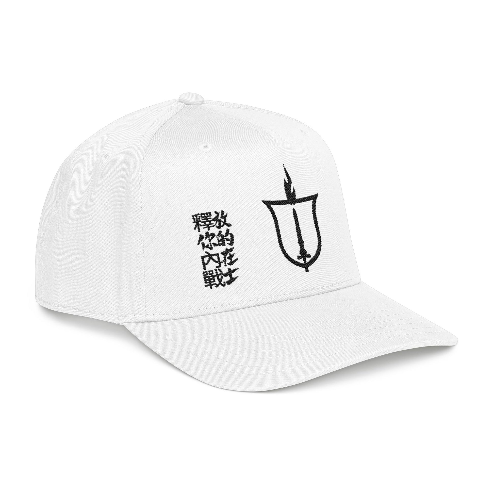 GTVT Ethos Sword and Shield Warrior Cap Cream and White Vintage Baseball Hat