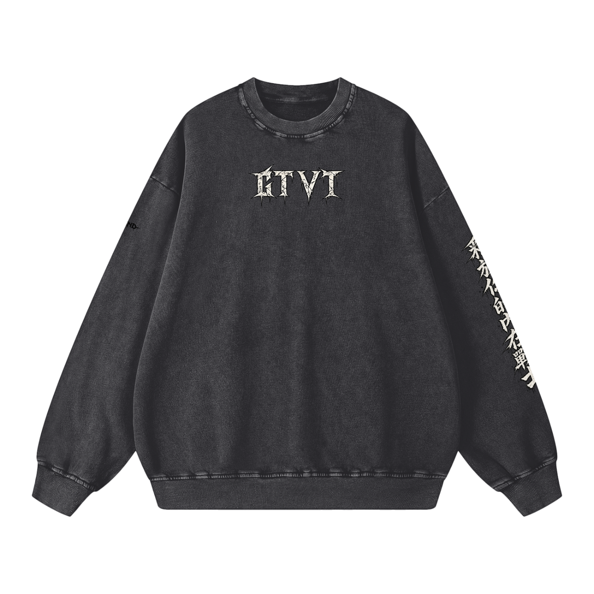 GTVT ASCEND SERIES DROP 001 snow washed oversized crewneck sweatshirt with vintage faded cotton finish, front view